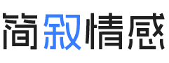 浙江宁波婚姻挽回咨询